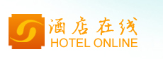 汕头国际大酒店